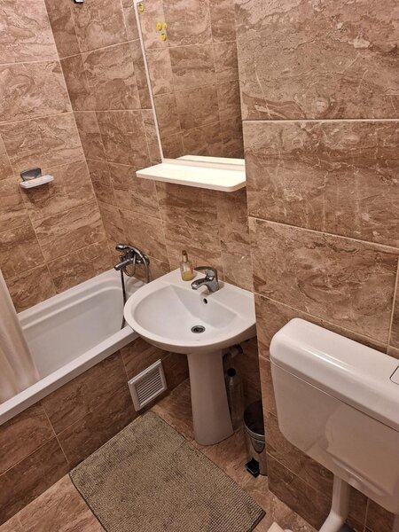 Rahova, Confort Urban Residence, Pucheni,